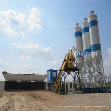 60m3 universal concrete batching plant with CE in hot sale
